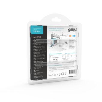 Лента Gauss BT062