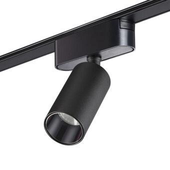 Светильник на шине Novotech 359254