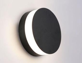 Бра Ambrella Light ST4544