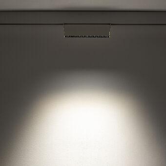 Светильник на шине Nowodvorski 11634