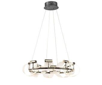 Подвесная люстра Kink Light 08037-70,29