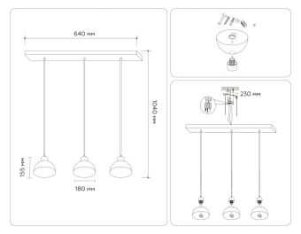 Подвесной светильник Ambrella Light TR83135