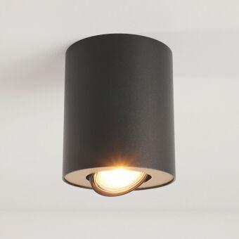 Накладной светильник Nowodvorski 8901