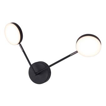 Бра Favourite 4631-2W