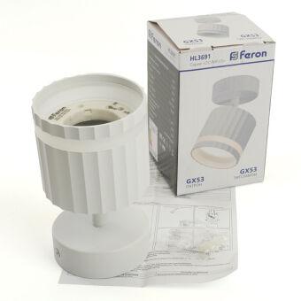 Спот Feron 48683