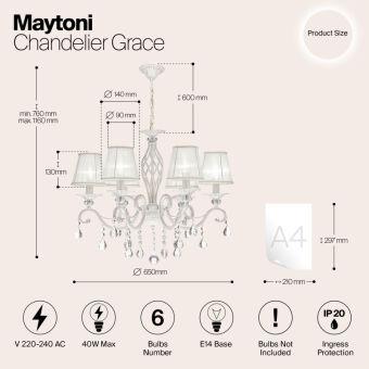 Подвесная люстра Maytoni ARM247-06-G