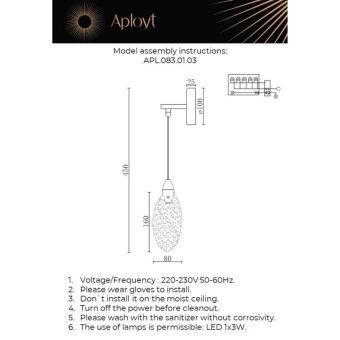 Бра APLOYT APL.083.01.03