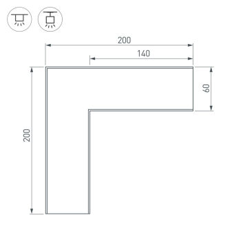Соединитель профиля Arlight 030141