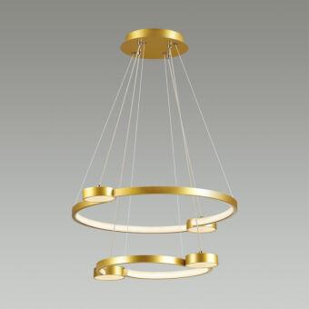 Подвесная люстра LUMION 5247/79L