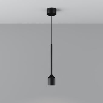 Подвесной уличный светильник Maytoni O491PL-L6B3K