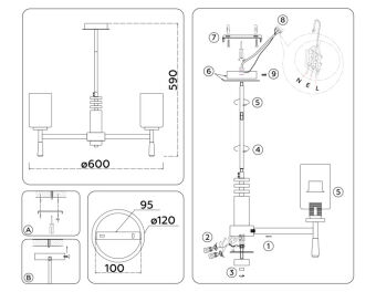 Люстра на штанге Ambrella Light LH56251