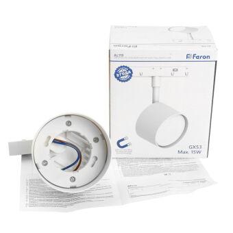 Светильник на шине Feron 48726