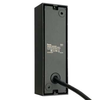 Светильник настенный Feron 51311