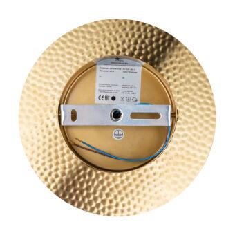 Бра Freya FR5202WL-01BS