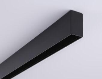 Шинопровод Ambrella Light GL1004