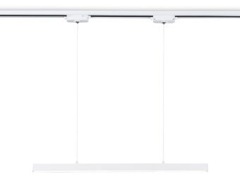 Светильник на шине Ambrella Light GL6783