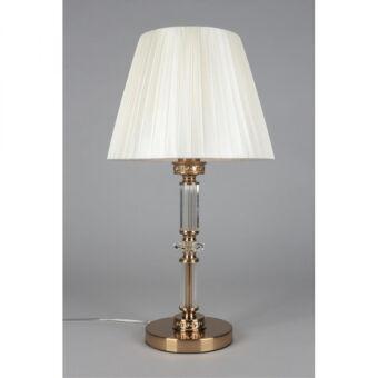 Настольная лампа APLOYT APL.716.14.01