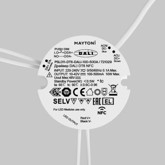 Блок питания Maytoni Technical 721029