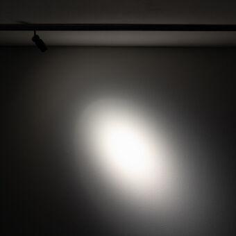 Светильник на шине Nowodvorski 11714