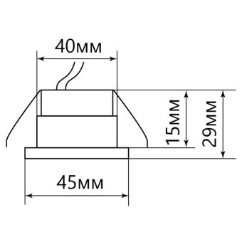 Встраиваемый светильник Feron 28774