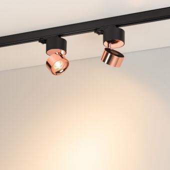 Светильник на шине Arlight 038123