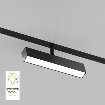 Светильник на шине Denkirs DK8009-BK