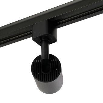 Светильник на шине Feron 51609