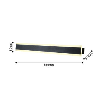 Светильник настенный Favourite 4044-1W