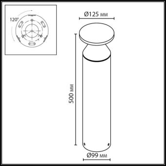 Садово-парковый светильник Odeon Light 7119/12GL