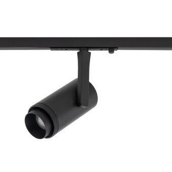 Светильник на шине Nowodvorski 11716