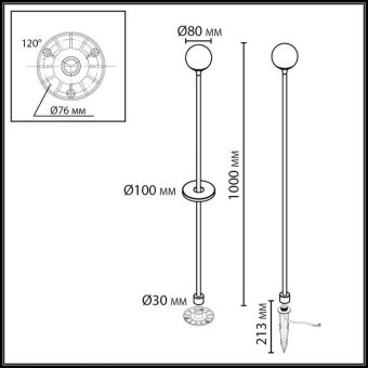 Садово-парковый светильник Odeon Light 7120/3GLB