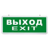 Накладной светильник Feron 27075