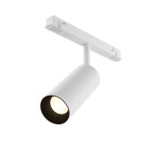 Светильник на шине Maytoni Technical TR032-4-12WTW-M-DSZ-W