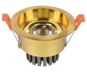 Встраиваемый светильник Kink Light 2152,33