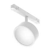Светильник на шине Maytoni Technical TR040-4-18WTW-DD-W