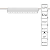 Светильник на шине ARTE Lamp A1154PL-1WH