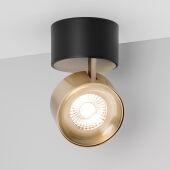 Спот Arlight 040421