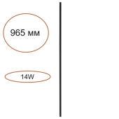  Odeon Light 7155/100