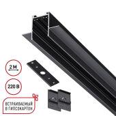 ���������� Novotech 135302