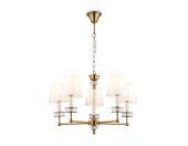 Подвесная люстра Ambrella Light LH71021