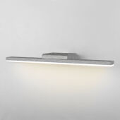 Светильник для картин Elektrostandard Protect LED алюминий (MRL LED 1111)