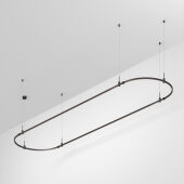 Шинопровод Arlight 048510