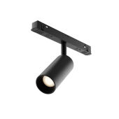 Светильник на шине Maytoni Technical TR032-4-5WTW-M-DD2-B