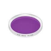 Линза Arlight 062120