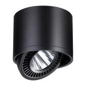 Накладной светильник Novotech 358814