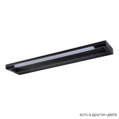    Crystal Lux GALLERY B AP6W LED BL