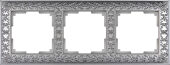 Рамка Werkel WL07-Frame-03 (матовый хром)