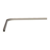 Шинопровод Arlight 053997