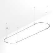 Шинопровод Arlight 054526