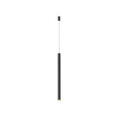 Светильник на шине Maytoni Technical TR156-1-5W3K-B